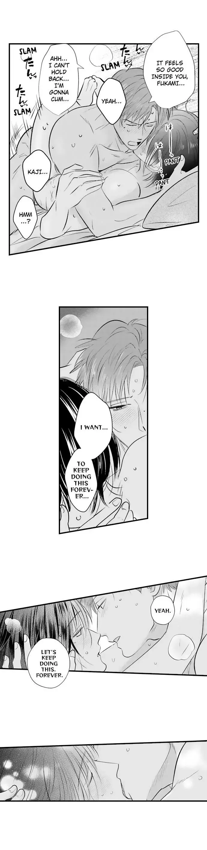 Yatara Yarashii Fukami Kun - Chapter 75 Page 3