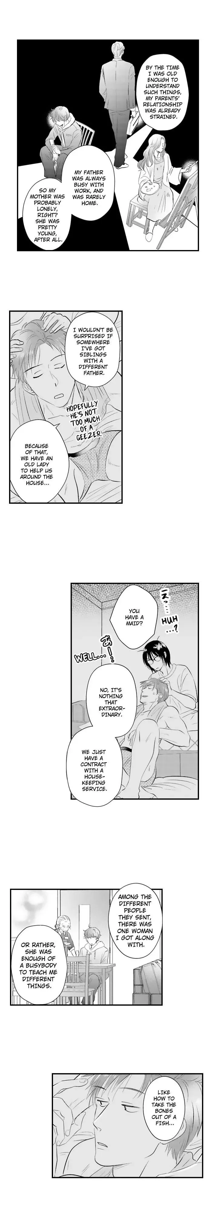 Yatara Yarashii Fukami Kun - Chapter 75 Page 5