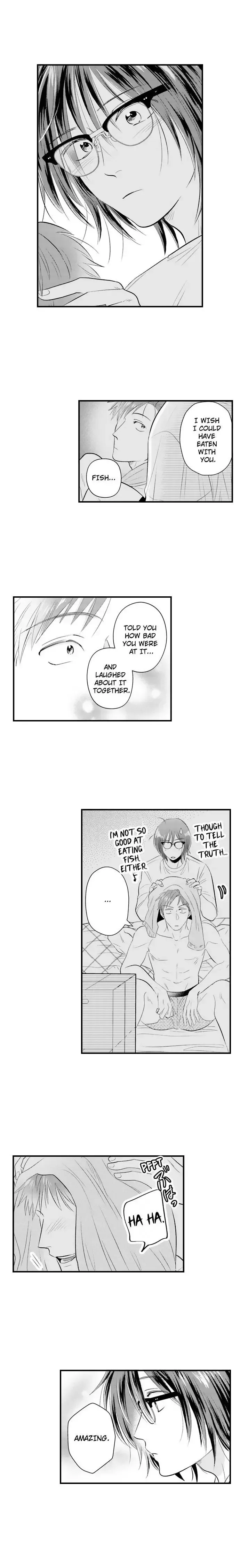 Yatara Yarashii Fukami Kun - Chapter 75 Page 6