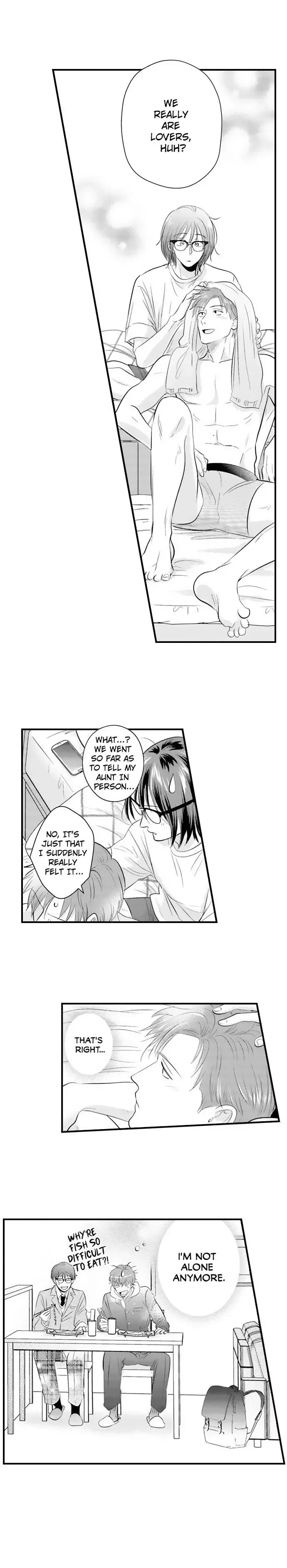 Yatara Yarashii Fukami Kun - Chapter 75 Page 7