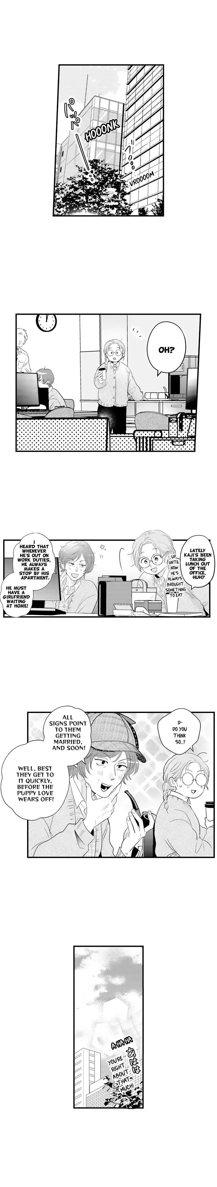 Yatara Yarashii Fukami Kun - Chapter 76 Page 2