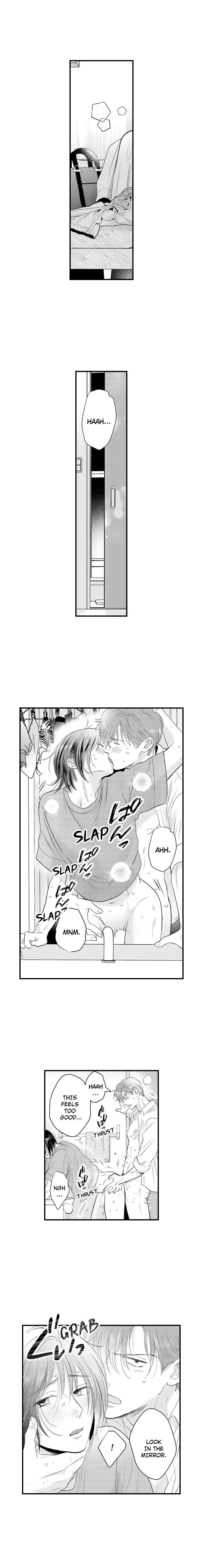 Yatara Yarashii Fukami Kun - Chapter 76 Page 3