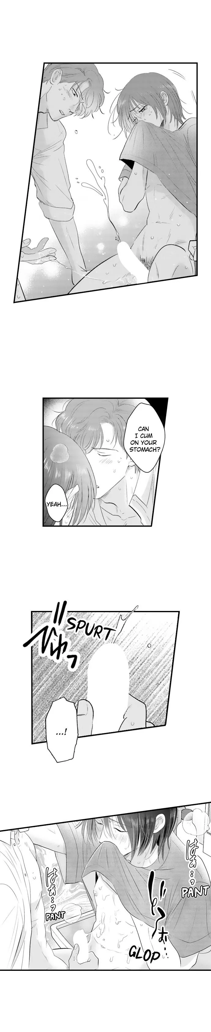 Yatara Yarashii Fukami Kun - Chapter 76 Page 6