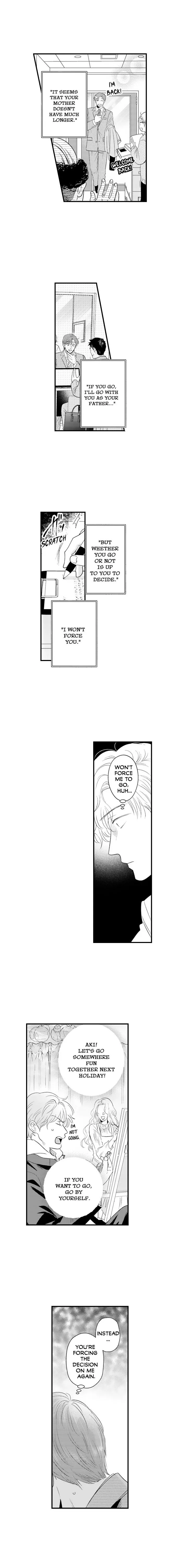Yatara Yarashii Fukami Kun - Chapter 77 Page 5