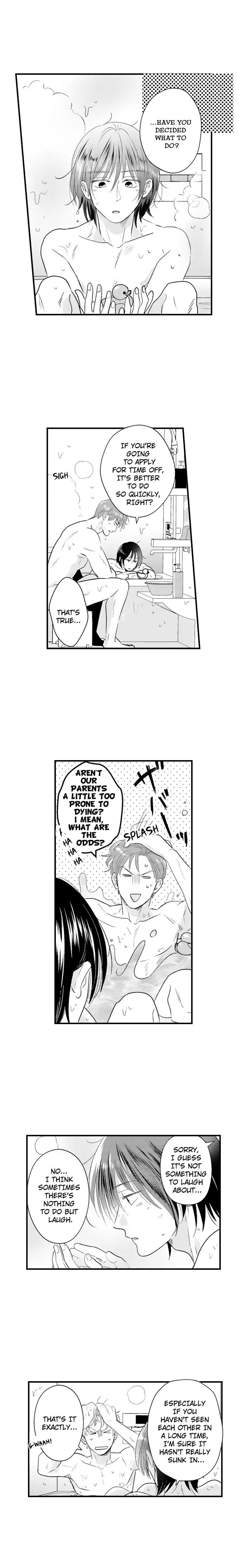 Yatara Yarashii Fukami Kun - Chapter 77 Page 7