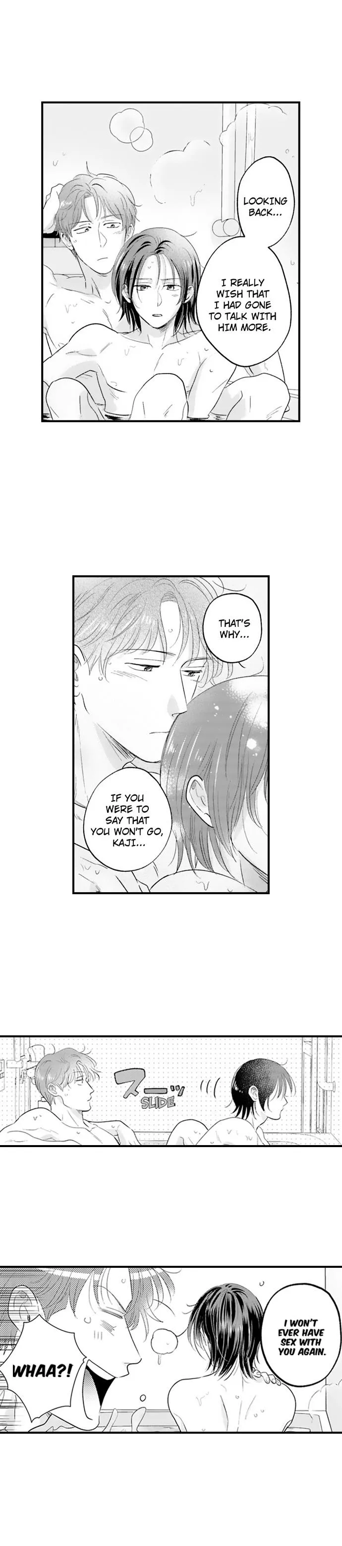 Yatara Yarashii Fukami Kun - Chapter 78 Page 3