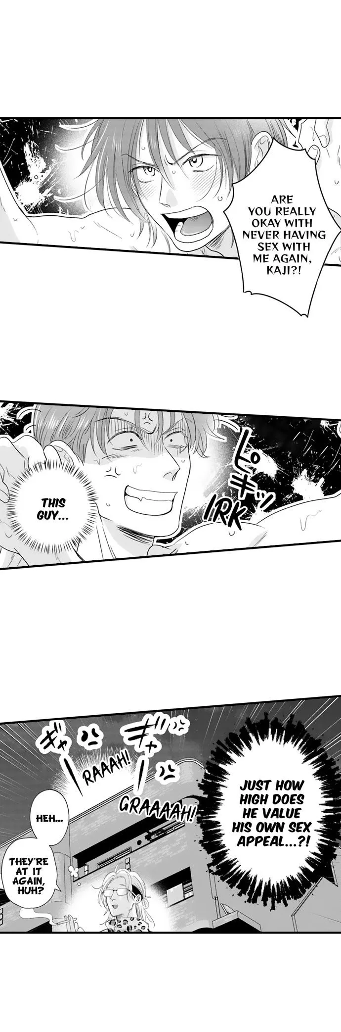 Yatara Yarashii Fukami Kun - Chapter 78 Page 5
