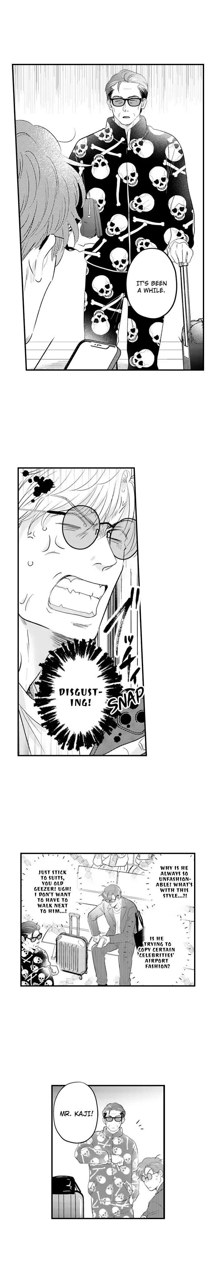 Yatara Yarashii Fukami Kun - Chapter 78 Page 7