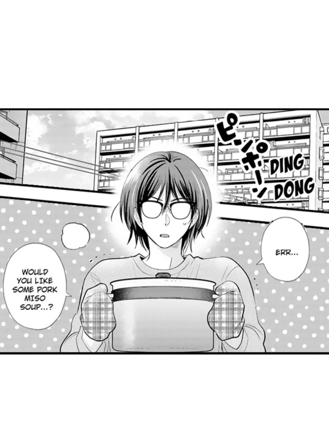 Yatara Yarashii Fukami Kun - Chapter 79 Page 2