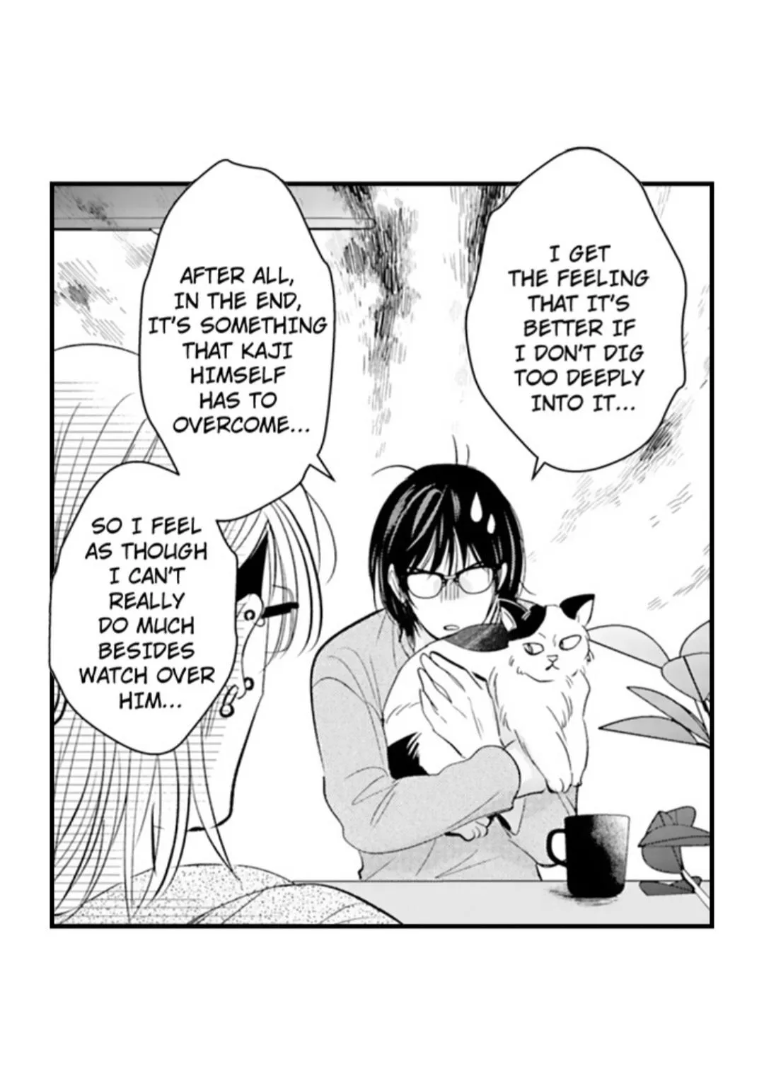 Yatara Yarashii Fukami Kun - Chapter 79 Page 12