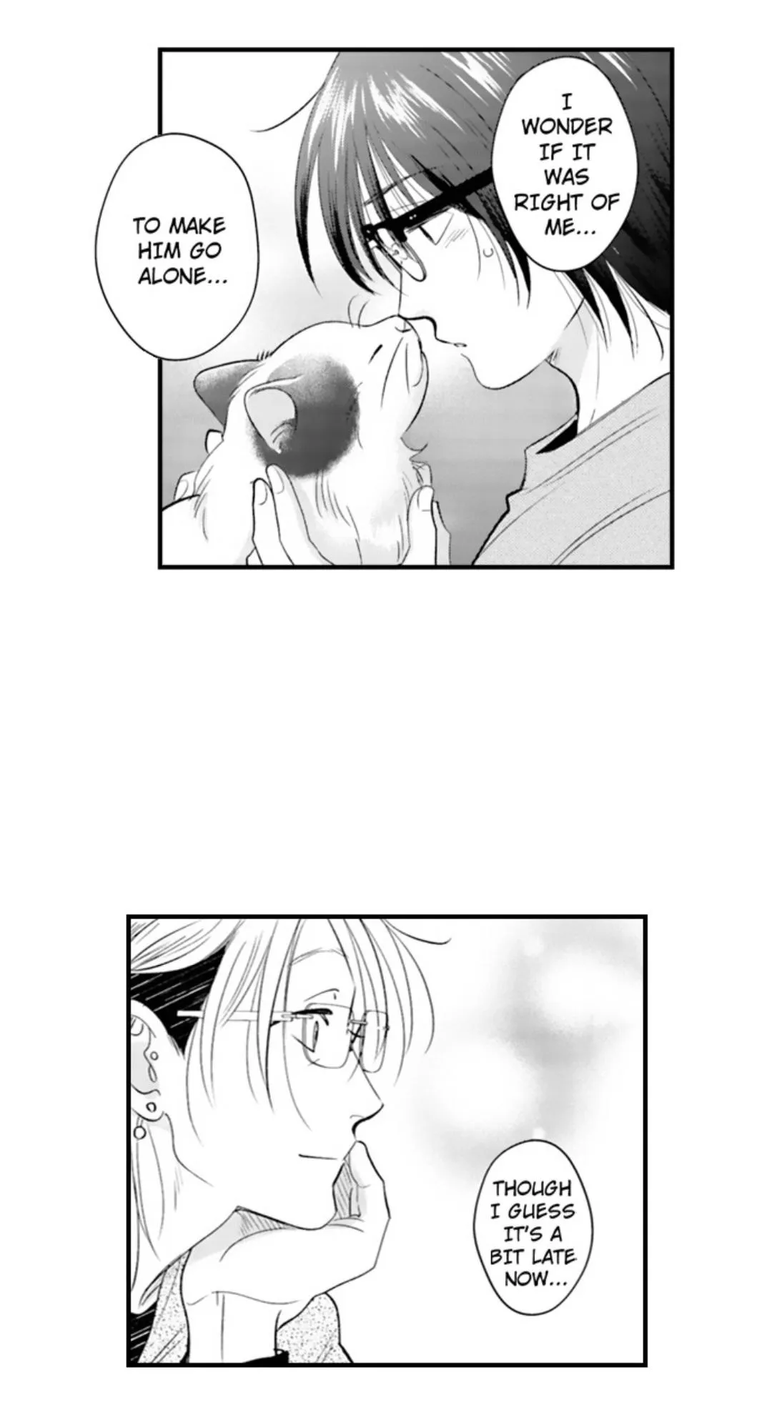 Yatara Yarashii Fukami Kun - Chapter 79 Page 13