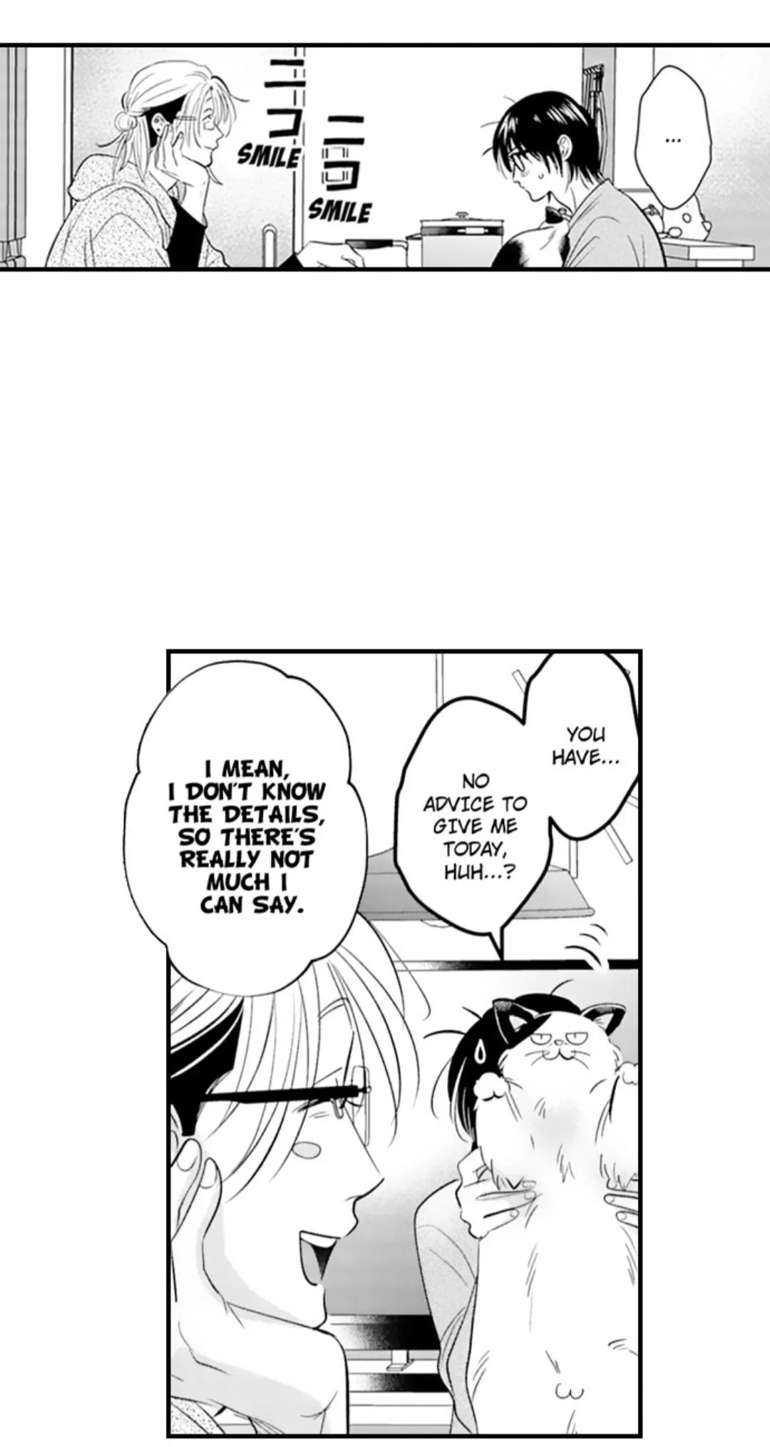 Yatara Yarashii Fukami Kun - Chapter 79 Page 14