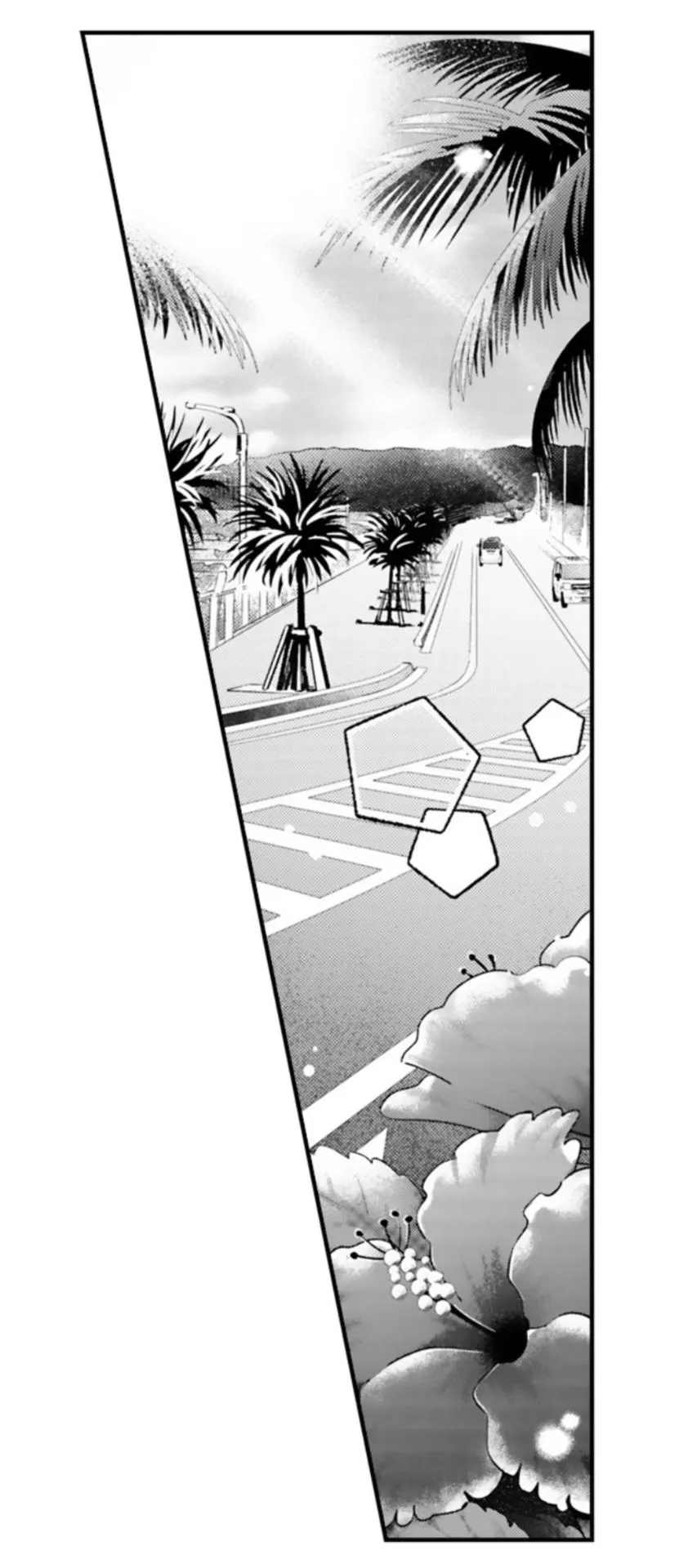 Yatara Yarashii Fukami Kun - Chapter 79 Page 16
