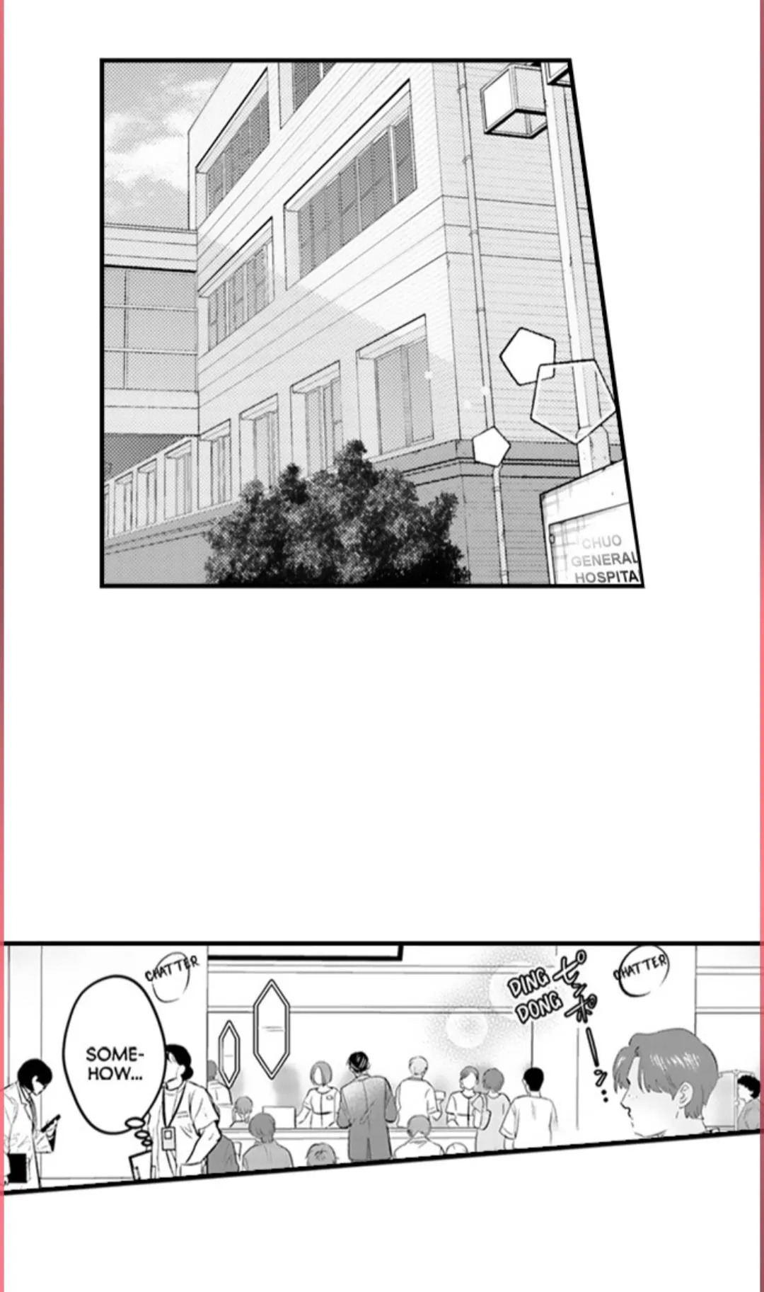 Yatara Yarashii Fukami Kun - Chapter 79 Page 22