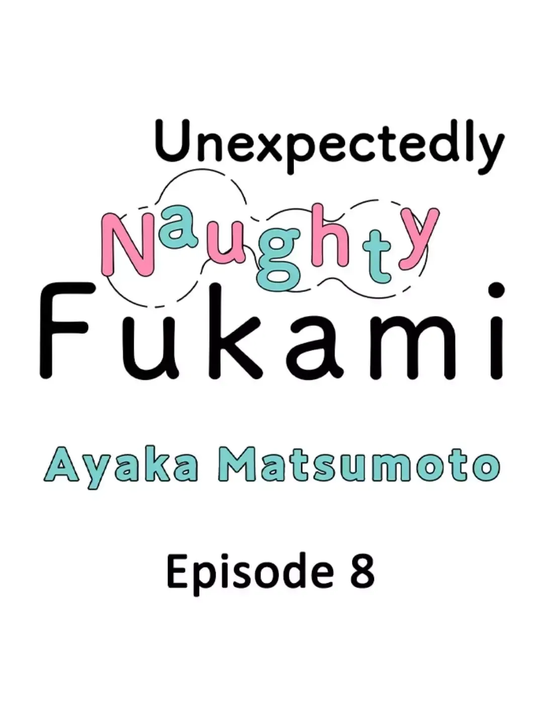 Yatara Yarashii Fukami Kun - Chapter 8 Page 1