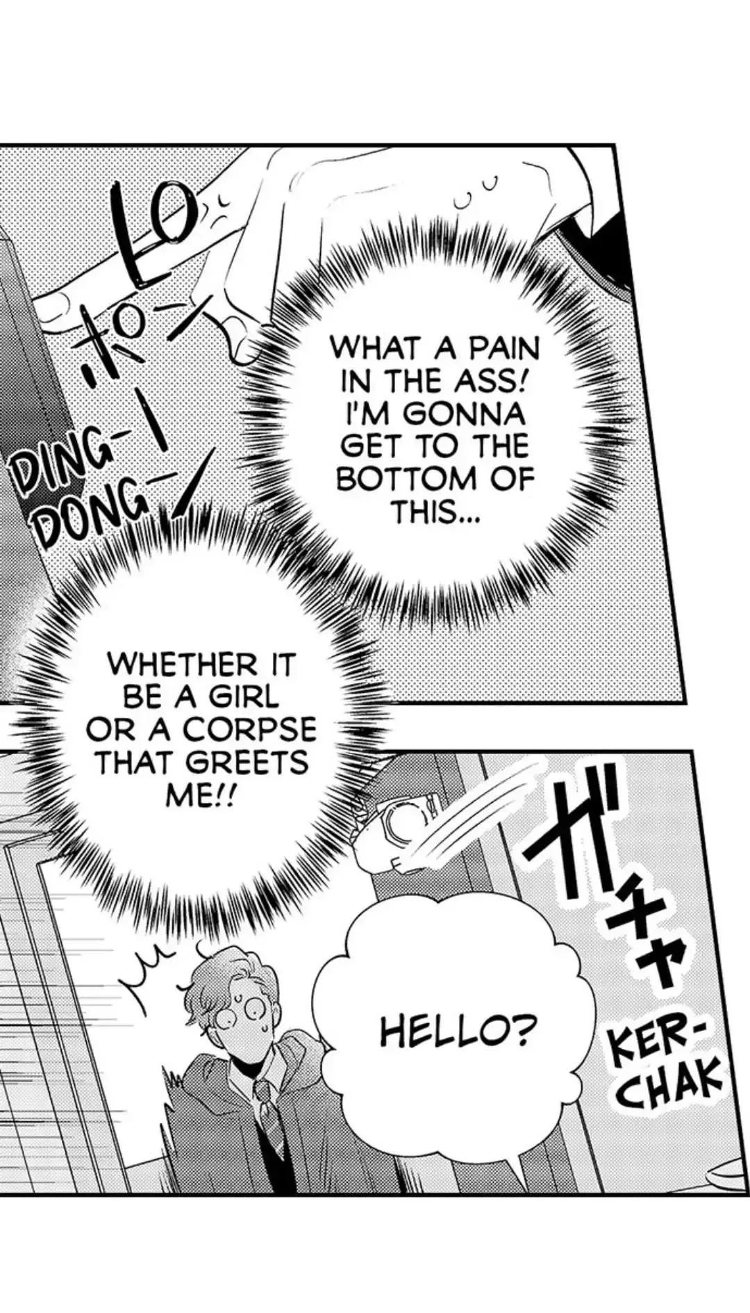 Yatara Yarashii Fukami Kun - Chapter 8 Page 3