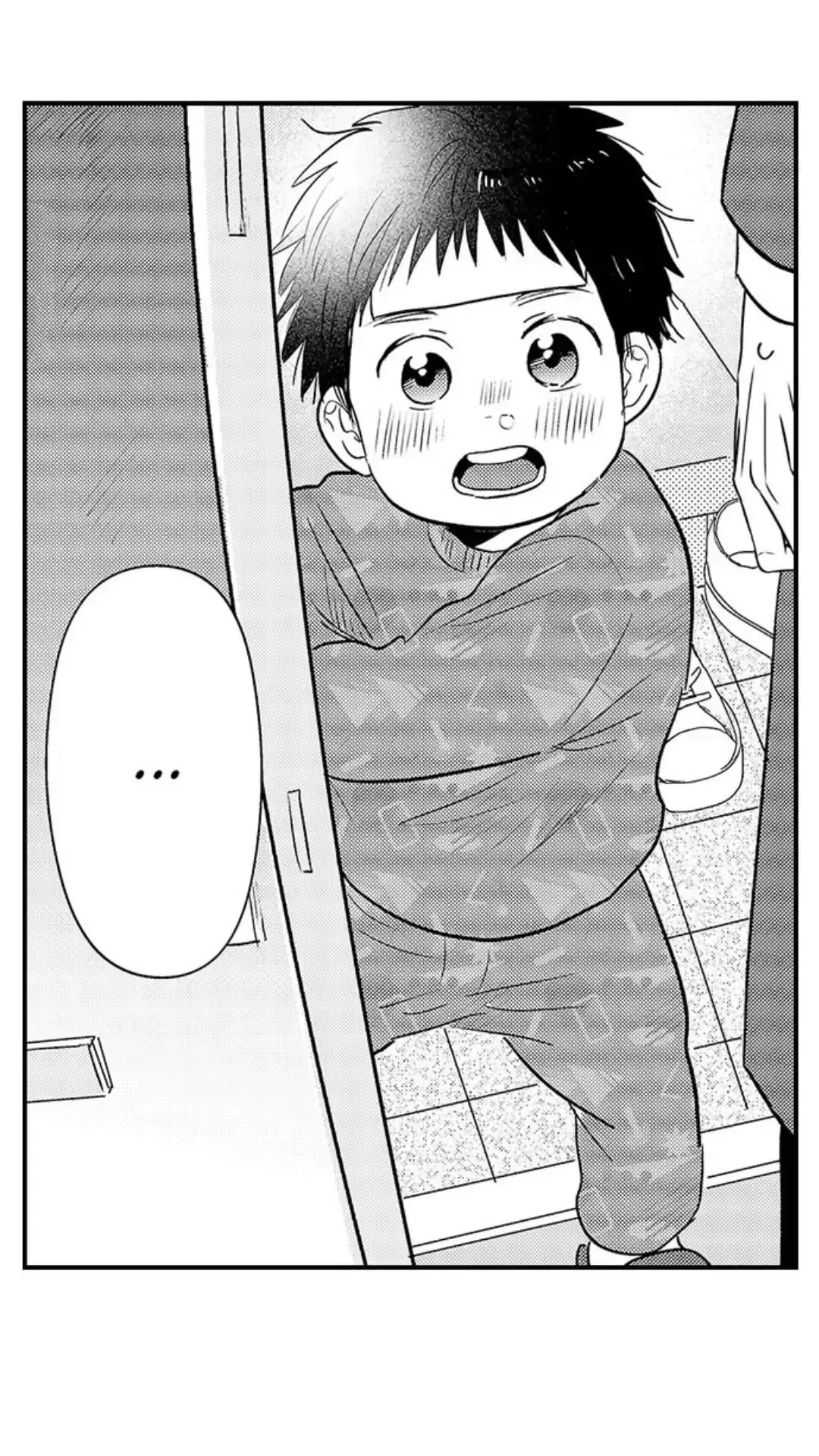 Yatara Yarashii Fukami Kun - Chapter 8 Page 4
