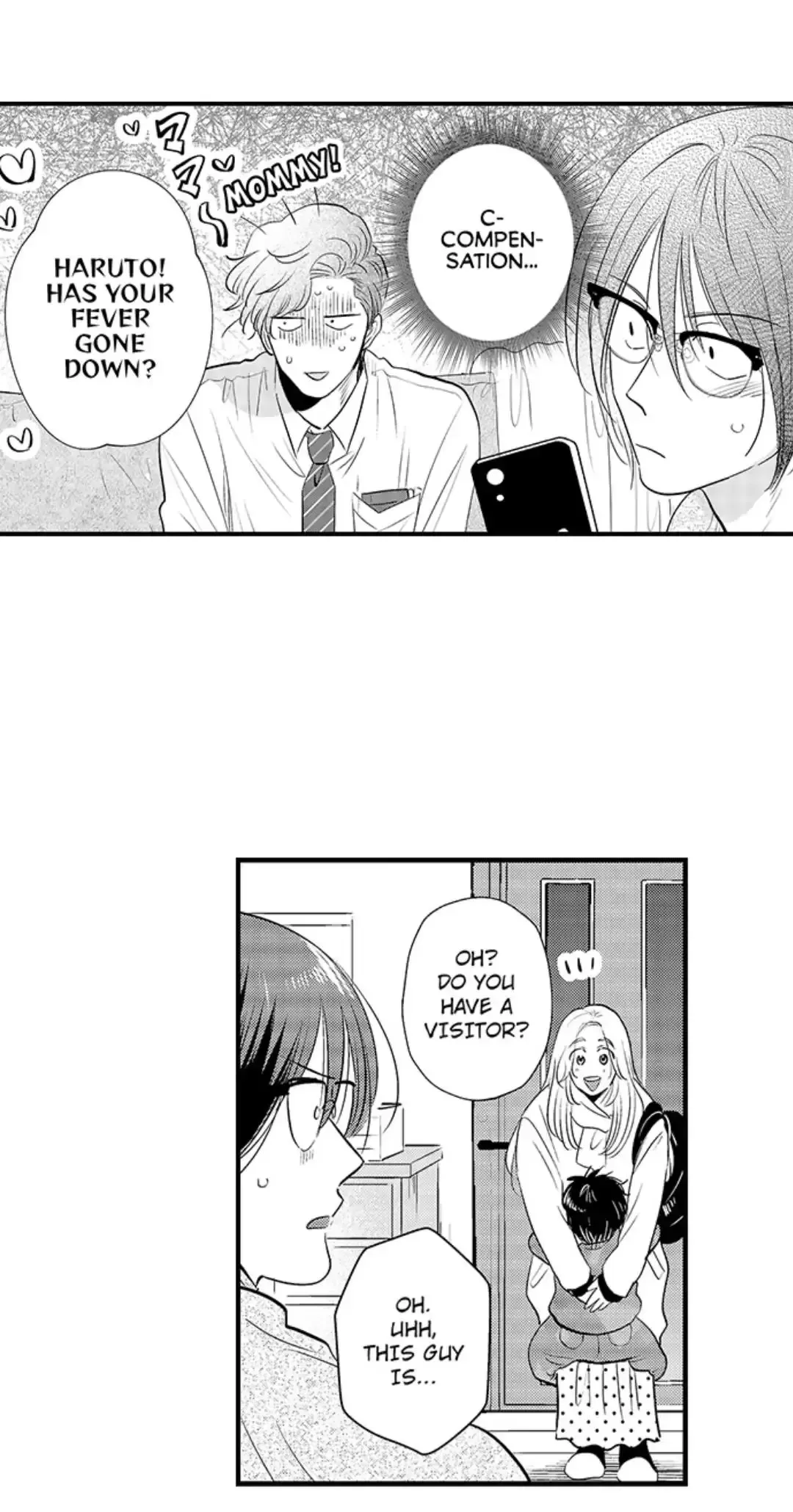 Yatara Yarashii Fukami Kun - Chapter 8 Page 12