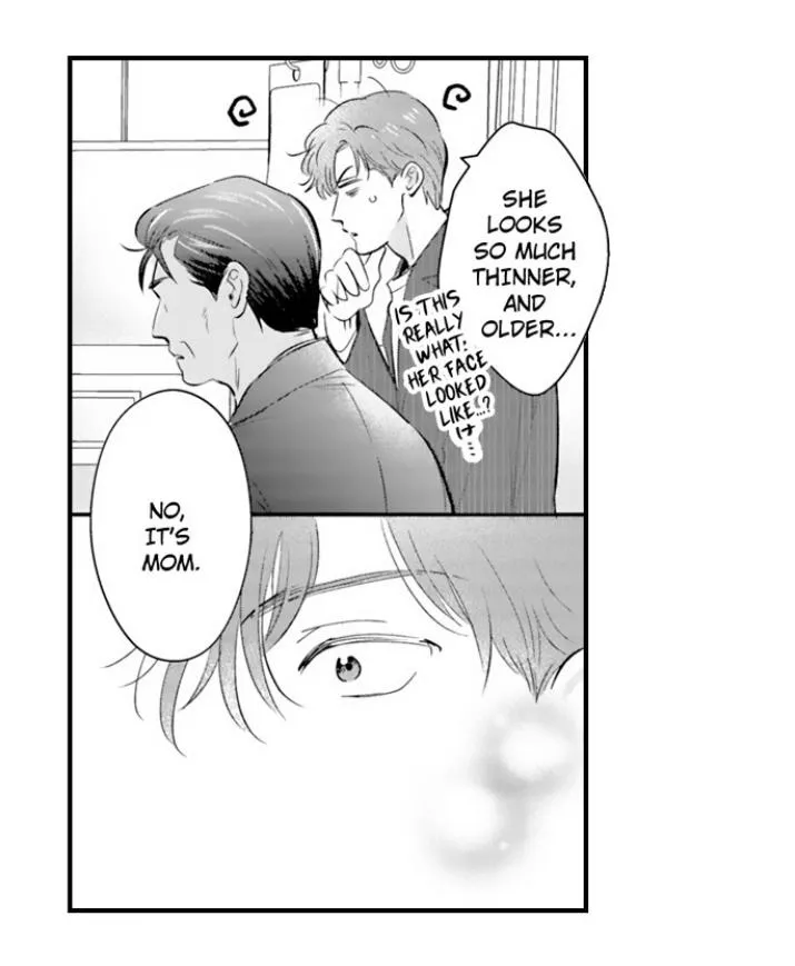 Yatara Yarashii Fukami Kun - Chapter 80 Page 6