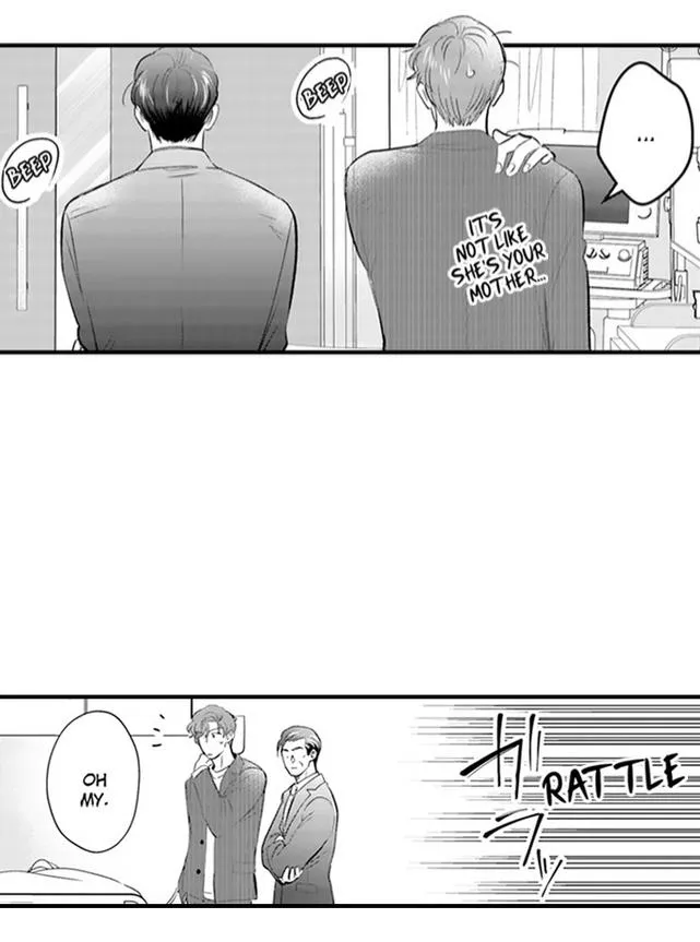 Yatara Yarashii Fukami Kun - Chapter 80 Page 7