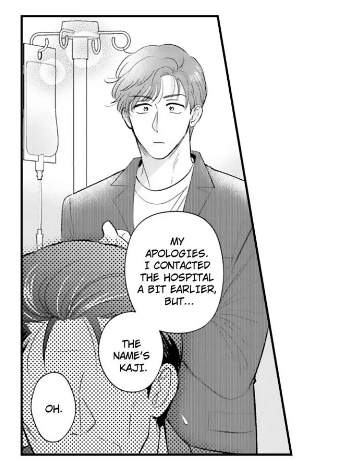 Yatara Yarashii Fukami Kun - Chapter 80 Page 9