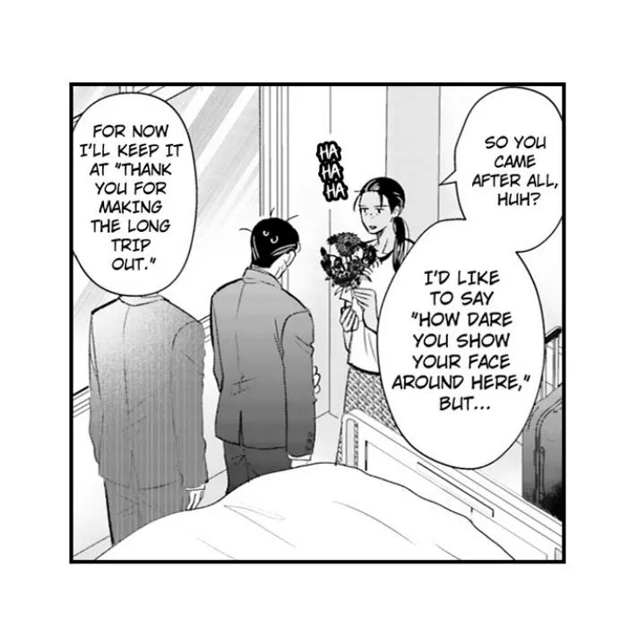 Yatara Yarashii Fukami Kun - Chapter 80 Page 10