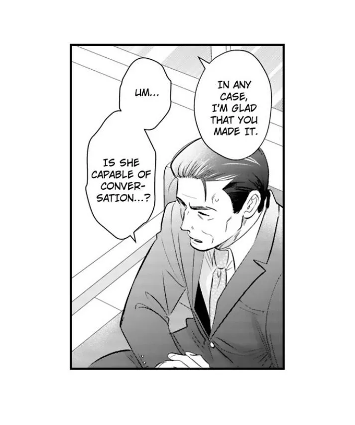 Yatara Yarashii Fukami Kun - Chapter 80 Page 20