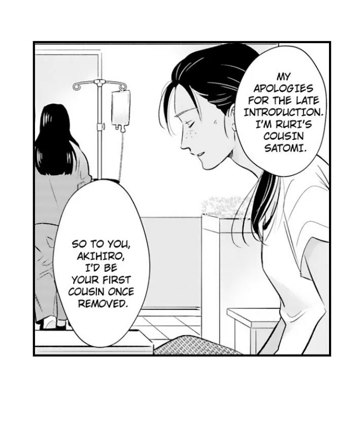 Yatara Yarashii Fukami Kun - Chapter 80 Page 23