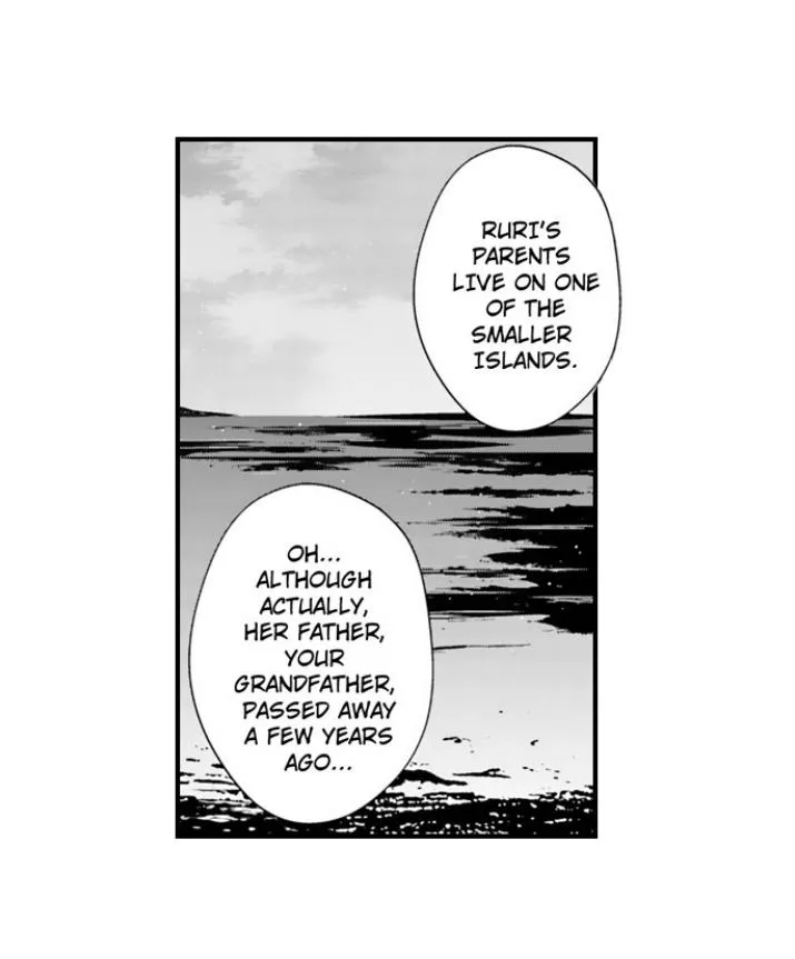 Yatara Yarashii Fukami Kun - Chapter 80 Page 24