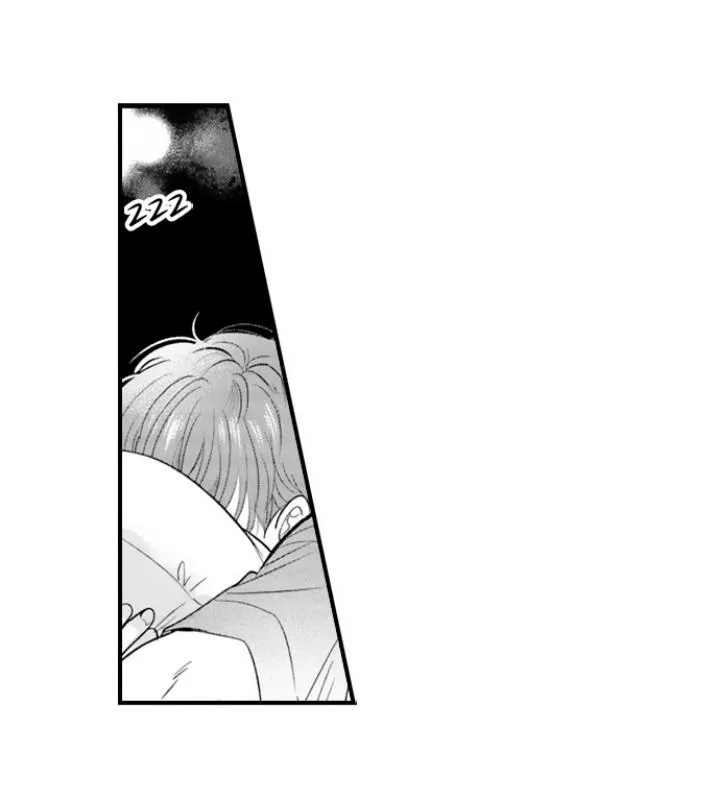 Yatara Yarashii Fukami Kun - Chapter 80 Page 35