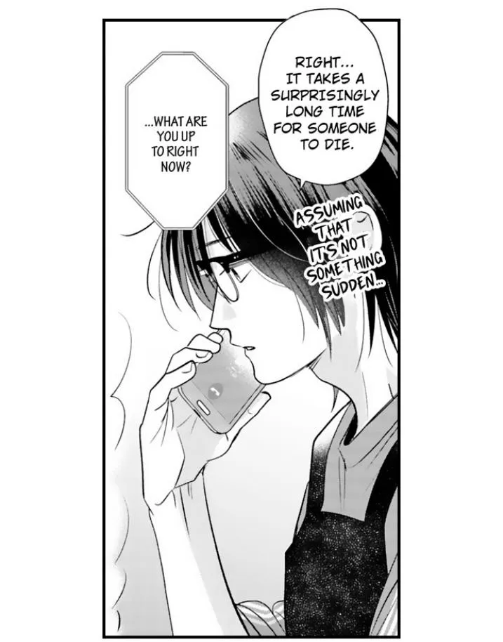 Yatara Yarashii Fukami Kun - Chapter 81 Page 8