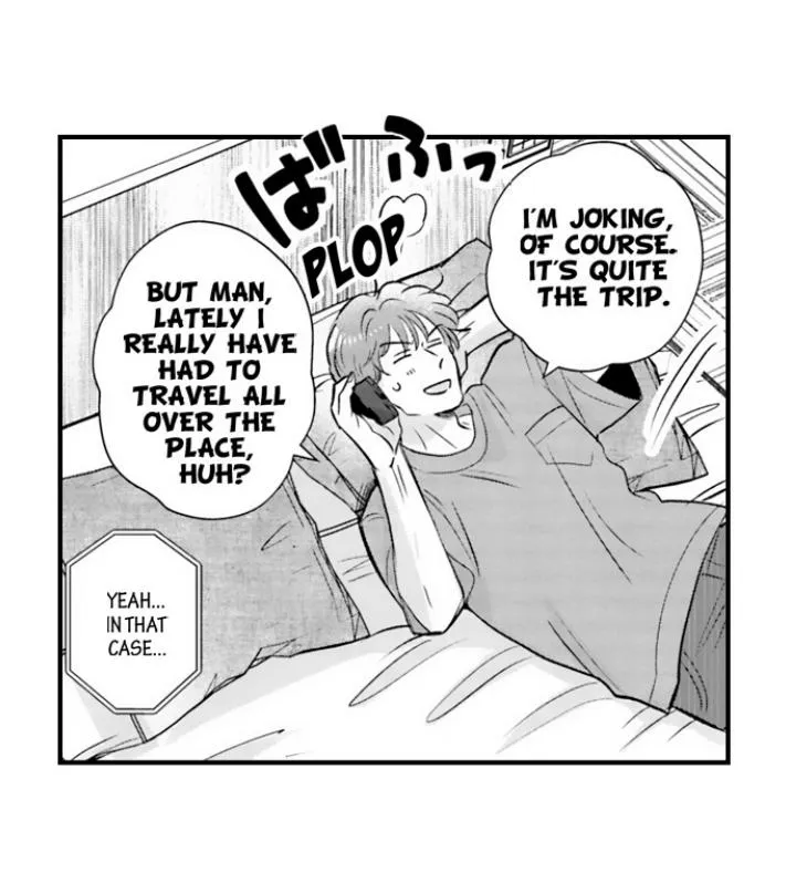 Yatara Yarashii Fukami Kun - Chapter 81 Page 16