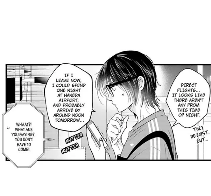 Yatara Yarashii Fukami Kun - Chapter 81 Page 18