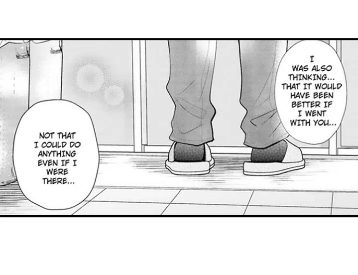 Yatara Yarashii Fukami Kun - Chapter 81 Page 19