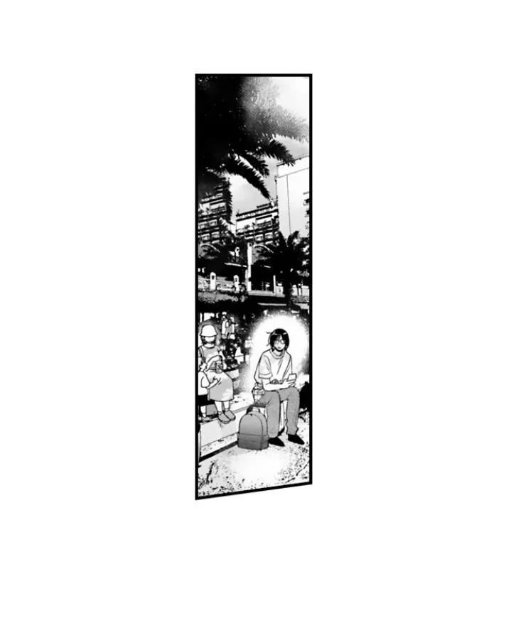 Yatara Yarashii Fukami Kun - Chapter 81 Page 27