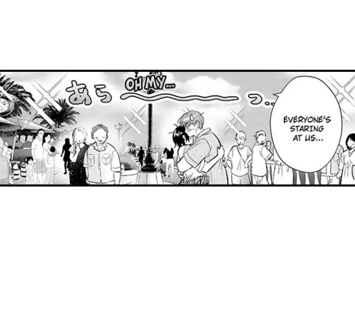 Yatara Yarashii Fukami Kun - Chapter 81 Page 32