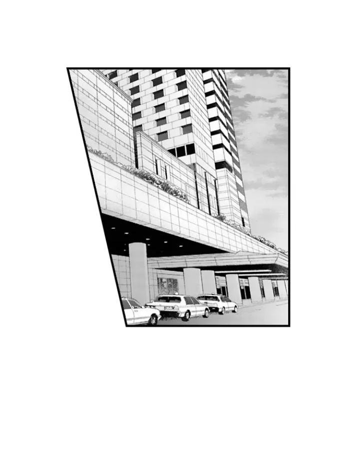 Yatara Yarashii Fukami Kun - Chapter 82 Page 2
