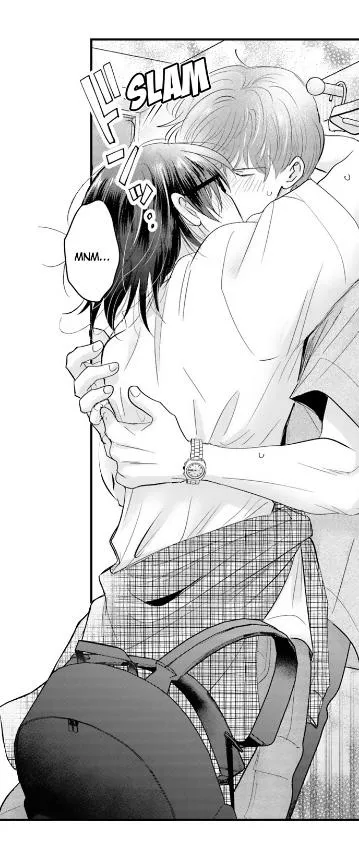 Yatara Yarashii Fukami Kun - Chapter 82 Page 7