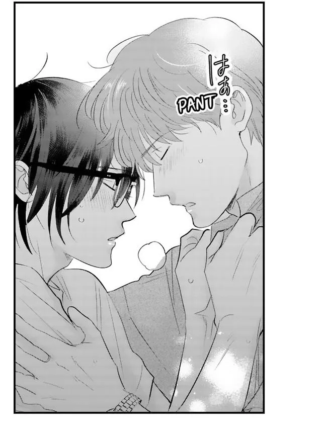 Yatara Yarashii Fukami Kun - Chapter 82 Page 12