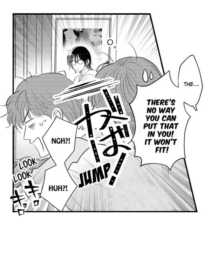 Yatara Yarashii Fukami Kun - Chapter 82 Page 23