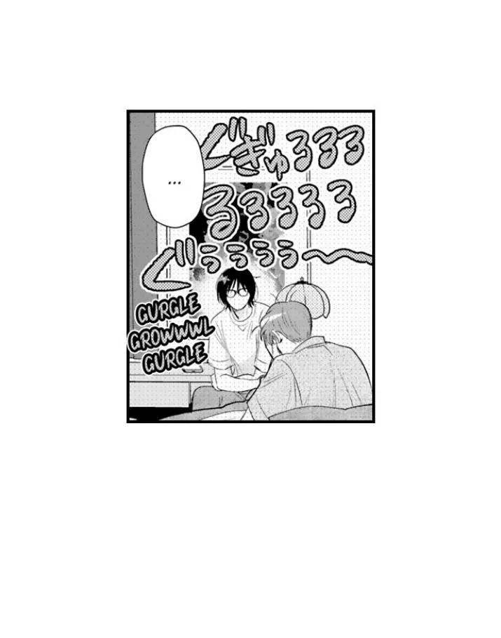 Yatara Yarashii Fukami Kun - Chapter 82 Page 26
