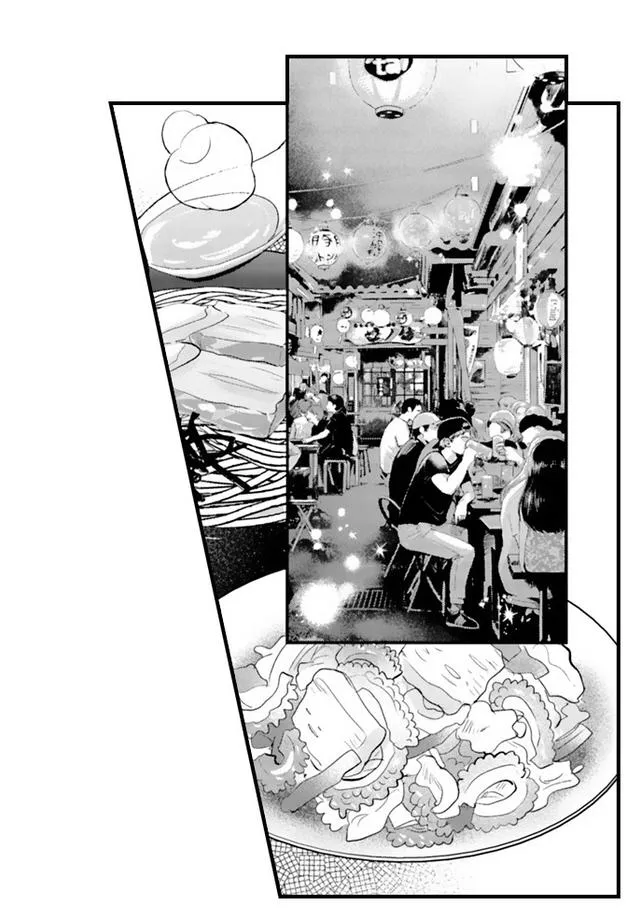 Yatara Yarashii Fukami Kun - Chapter 82 Page 27