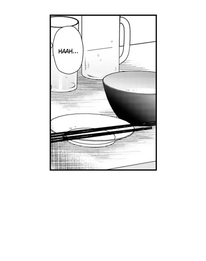 Yatara Yarashii Fukami Kun - Chapter 82 Page 32