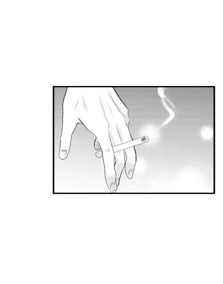 Yatara Yarashii Fukami Kun - Chapter 83 Page 3