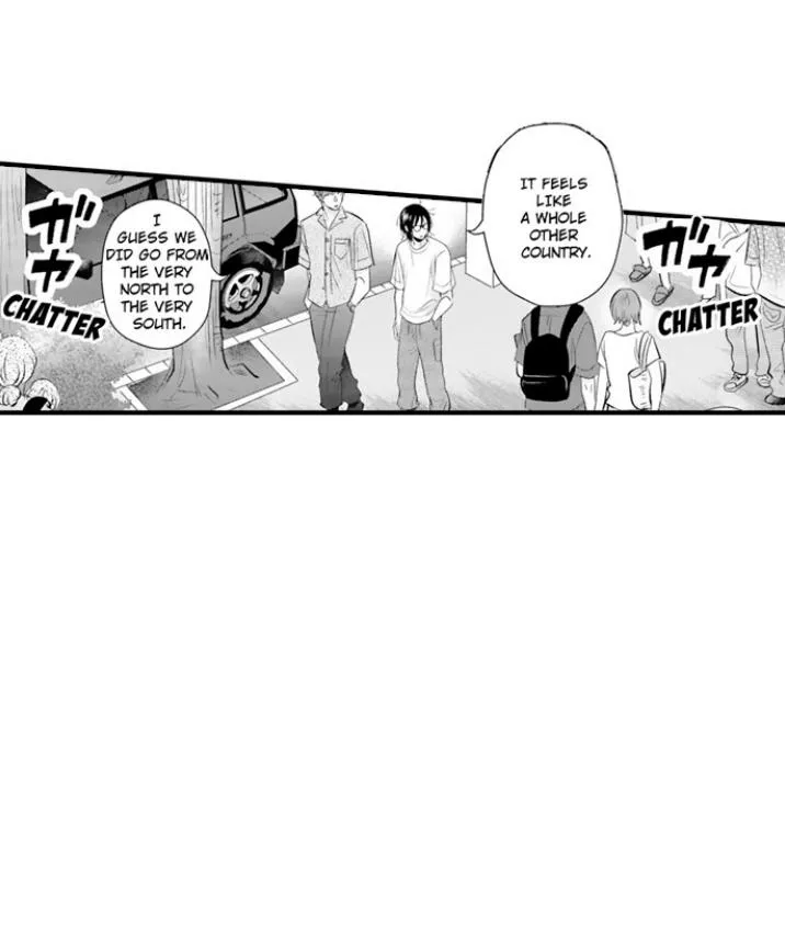 Yatara Yarashii Fukami Kun - Chapter 83 Page 17