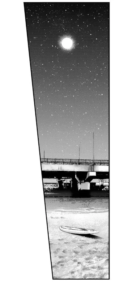 Yatara Yarashii Fukami Kun - Chapter 83 Page 21