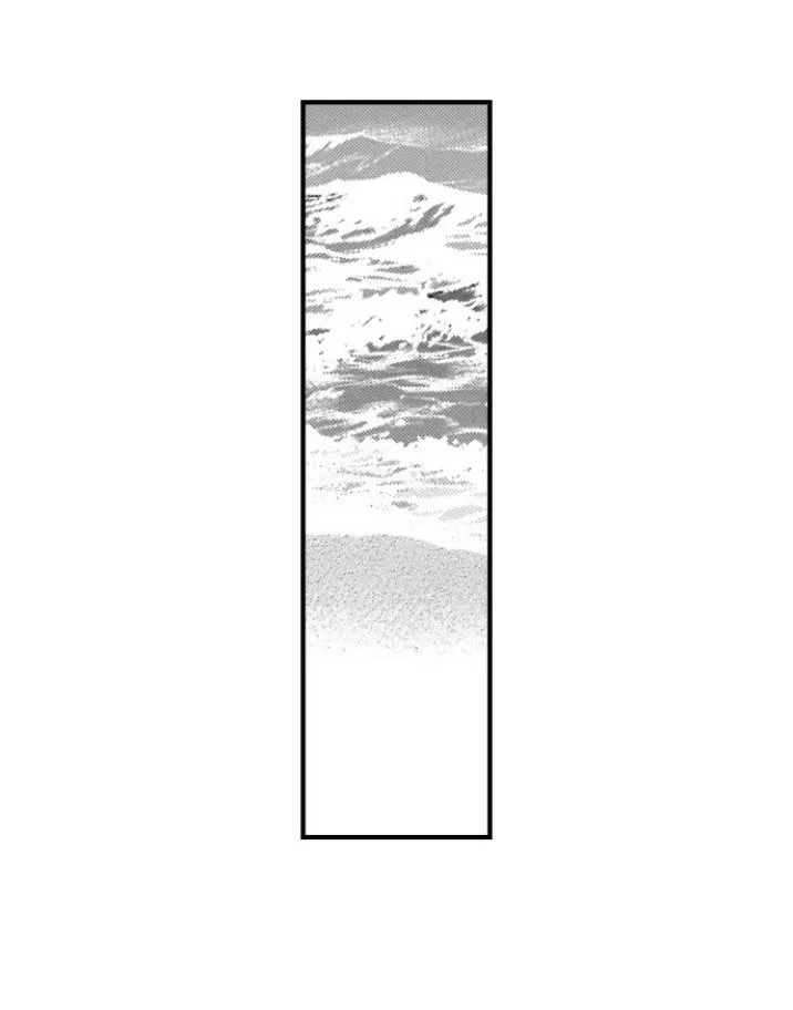 Yatara Yarashii Fukami Kun - Chapter 83 Page 25