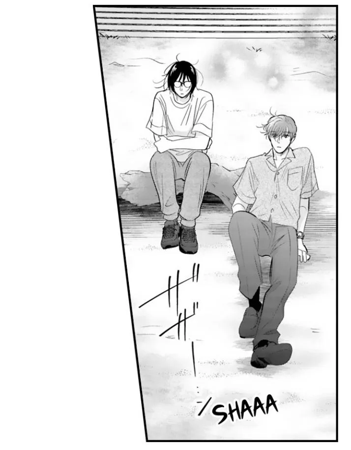 Yatara Yarashii Fukami Kun - Chapter 83 Page 26