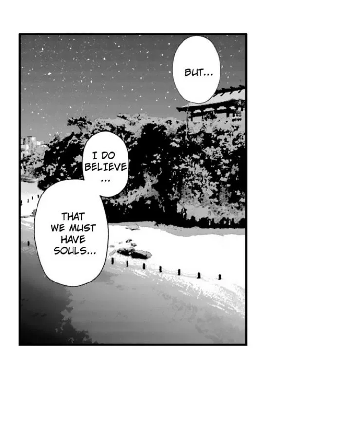 Yatara Yarashii Fukami Kun - Chapter 83 Page 30