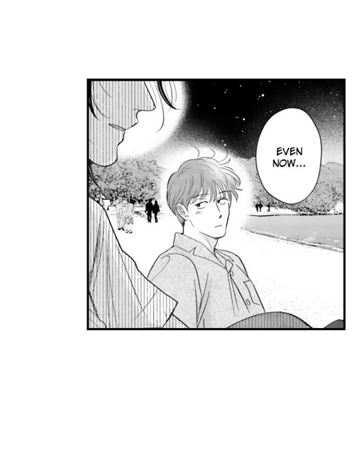 Yatara Yarashii Fukami Kun - Chapter 83 Page 33